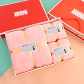 Mercan Polar Havlu Seti - Açık Pembe (Turuncu Kutu) 1 Banyo + 2 Yüz Havlusu [Kalınlaştırılmış] - 1