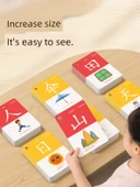 Çocuklar İçin Çince Karakter Öğrenme Kartları - [Aşkınlık] 1-1600 Piktografik - 2