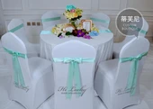 Elastik Sandalye Örtüsü Fiyonk Düğün Dekorasyon Kurdelesi - Tiffany-2 - 4.5 TL Yeni Satış - 1