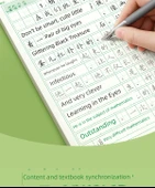 4. Sınıf 1. Kitap Tam Puan Kompozisyon Defteri - Güzel Cümleler - 6