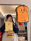 Sevimli Çizgili El Havlusu - Cheese Cookies - 4