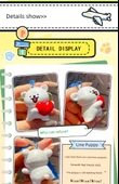 Line Köpek Küçük Altın (Turuncu Hediye Kutulu + Hediye Çantalı) Anahtarlık - 11