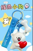 Line Köpek Küçük Altın (Turuncu Hediye Kutulu + Hediye Çantalı) Anahtarlık - 8