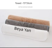 Güzellik Salonu Havlu Seti - Drapeli Yatak Örtüsü 250x150cm - Beyaz thumbnail 9