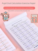 Jerry 1. ve 2. Sınıf 1. ve 2. Dönem Aritmetik Alıştırma Kitabı (4665 Soru) - 3