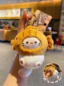 Taiyaki Japon Tarzı Araba Anahtarlığı - Ahtapot Rostosu - 2