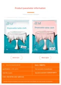 Tek Kullanımlık Plastik Masa Örtüsü - Kırmızı 2.4x2.4 m - 10 Adet - 8
