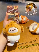Taiyaki Japon Tarzı Araba Anahtarlığı - Ahtapot Rostosu - 3