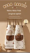 Hera Tavşan Desenli Mutfak Önlüğü - Dalga Desenli, Su Geçirmez ve Yağ Tutmaz thumbnail 7