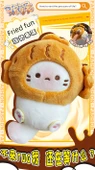 Taiyaki Japon Tarzı Araba Anahtarlığı - Ahtapot Rostosu - 8