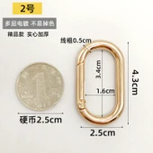 Oval Yaylı Anahtarlık - Açık Altın 2 (Model 1) thumbnail 1