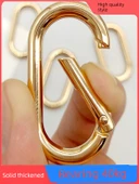 Oval Yaylı Anahtarlık - Açık Altın 2 (Model 1) thumbnail 2