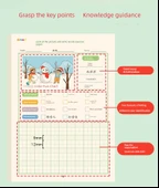 Resimli Hat Pratik Kağıdı 1. Sınıf [0718 Boş + 0730 Kelimeli] Her Birinden thumbnail 9