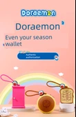 Doraemon Silikon Bozuk Para Cüzdanı - Haki - 10