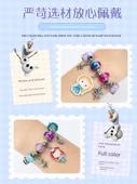 Stitch Romantik Kalp Alaşım Bileklik LAS1 - 3
