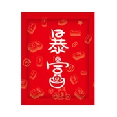 Plastik Su Geçirmez Mutfak Önlüğü - Şanslı Desenli - 100'lü Paket thumbnail 5