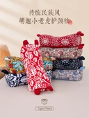 Alolin Pamuk Yastık - Yıldızlı Mavi Xiaomi Kabuklu Yumuşak 8-10cm - 2