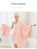 Pamuklu Emici Banyo Havlusu 3'lü Set - Pembe - 6