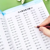 2. Sınıf Matematik Pinyin Alfabe Kartı ve Küçük Kart Hediyesi - 4
