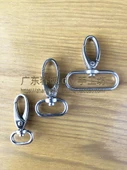 DIY Alaşım Anahtarlık Kancası - Gümüş 23 Mini Normal Toka - 5