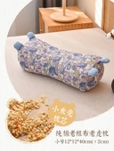 Alolin Pamuk Yastık - Issız Vadi Orkide Xiaomi Kabuklu Yumuşak 8-10cm - 1