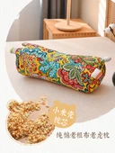 Alolin Pamuk Yastık - Çiçek Açmış Xiaomi Kabuklu Yumuşak 8-10cm - 1