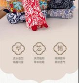 Alolin Pamuk Yastık - Yıldızlı Mavi Xiaomi Kabuklu Yumuşak 8-10cm - 9