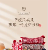 Alolin Pamuk Yastık - Issız Vadi Orkide Xiaomi Kabuklu Yumuşak 8-10cm - 8