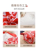 Alolin Pamuk Yastık - Yıldızlı Mavi Xiaomi Kabuklu Yumuşak 8-10cm - 4