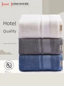 Lüks Pamuklu Banyo Havlusu Seti - Londra Gri (1 Banyo Havlusu + 2 Havlu) - 2