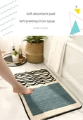Kaymaz Banyo Paspası - 45x70cm - Filarmoni Şehri - Sarı - 7