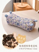 Alolin Pamuk Yastık - Issız Vadi Orkide Karabuğday Orta Sertlikte 8-10cm thumbnail 1