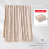 Polyester Havlu Seti - Badem Kahvesi (Havlusu ve Banyo Havlusu) thumbnail 1
