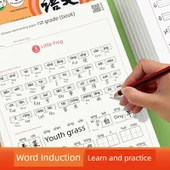 Çince Pinyin Alıştırma Kitabı - Sessiz Yazma Kağıdı - 1. Sınıf - 1. ve 2. Dönem - 4