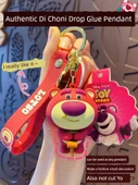Disney Daisy Anahtarlık - Turuncu Hediye Kutulu + Hediye Çantalı - 2
