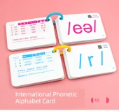 İngilizce Fonetik Alfabe Kartı, İşaretli Kelime ve Doğal Fonetik Kelime Seti - 5