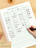 İlkokul Öğrenci Diktesi Kağıdı - Pinyin Tian Zi Ge Diktesi - 2 Adet, Toplam 40 Sayfa - 5