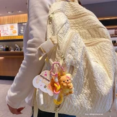 Tereyağı Ayı Anahtarlık - Sarı Pijama thumbnail 5