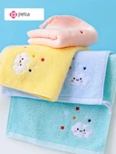 Sevimli Çizgi Film Bebek Pamuk Havlusu - 2'li [Panda + Ayı] thumbnail 4