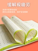 Çocuklar için Sözlü Hesaplama Problem Kartı - 5 Kitap - 3
