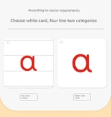 Çince Pinyin Kartları - 21cm, 70 Yaprak, 4 Çizgili, Çift Taraflı Film - 11
