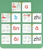 Çince Pinyin Kartları - 21cm, 70 Yaprak, 4 Çizgili, Çift Taraflı Film - 10