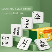1. Sınıf Kelime Okuma Kartları - 710 Karakter + Pinyin Kartı - 2