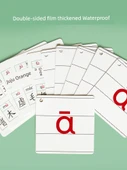 Çince Pinyin Kartları - 21cm, 70 Yaprak, 4 Çizgili, Çift Taraflı Film - 5