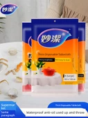 Tek Kullanımlık Masa Örtüsü - Kırmızı - Orta Boy - 2'li Paket (20 adet) - 2