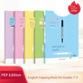 7. Sınıf İngilizce Yazma Defteri - Yilin Versiyonu - 1. Kitap - Kalem Hediyeli - 5