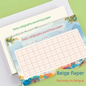 İlkokul Öğrenci Hat Pratik Kağıdı - Günlük Hat Kartı [0876] Sade 2'li Paket - 6