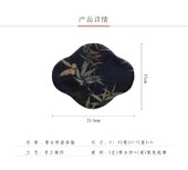 Zen Xiangyun İpliği Çay Altlığı - Koyu Mor Bambu Yaprakları - 10