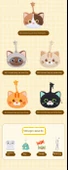 Çocuk Karikatür Kedi Desenli Bozuk Para Cüzdanı - Mini Kozmetik Çantası - Bej - 8