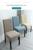 Elastik Sandalye Kılıfı - 45x55cm - Haki - 6